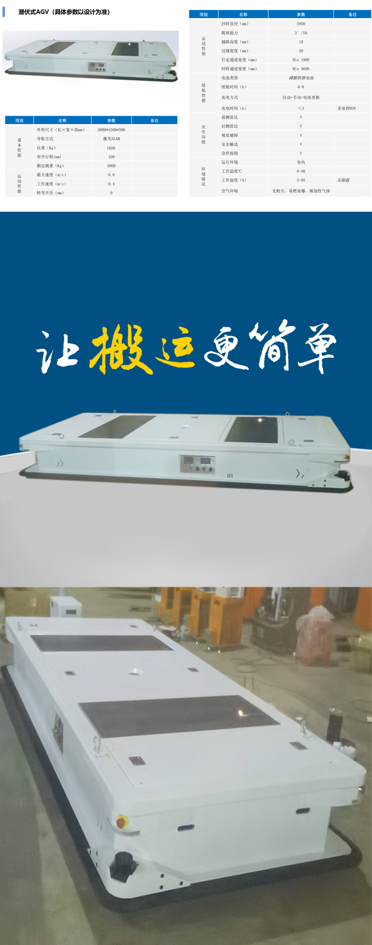 详情页21.jpg